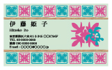 ���������h Hawaii���h